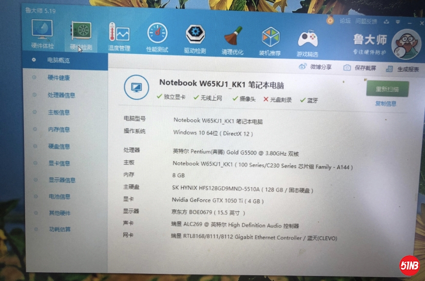 微信图片_20200712145735.jpg