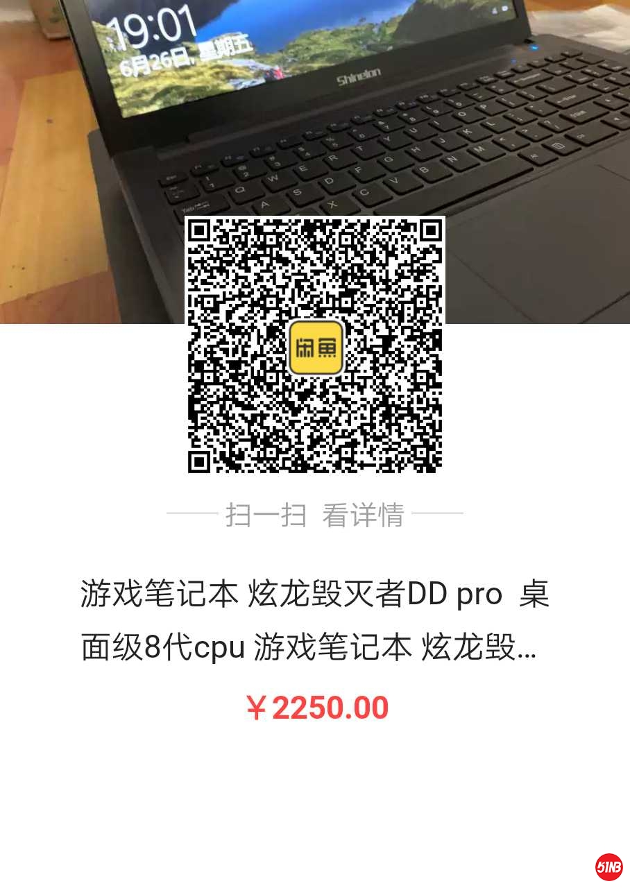 微信图片_20200712150535.jpg