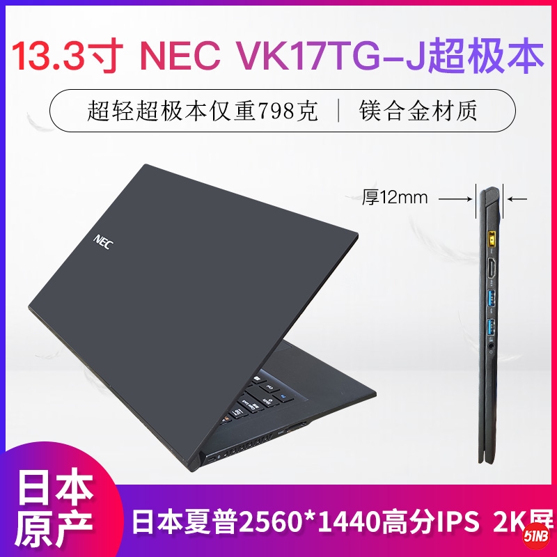 淘宝主图9.jpg