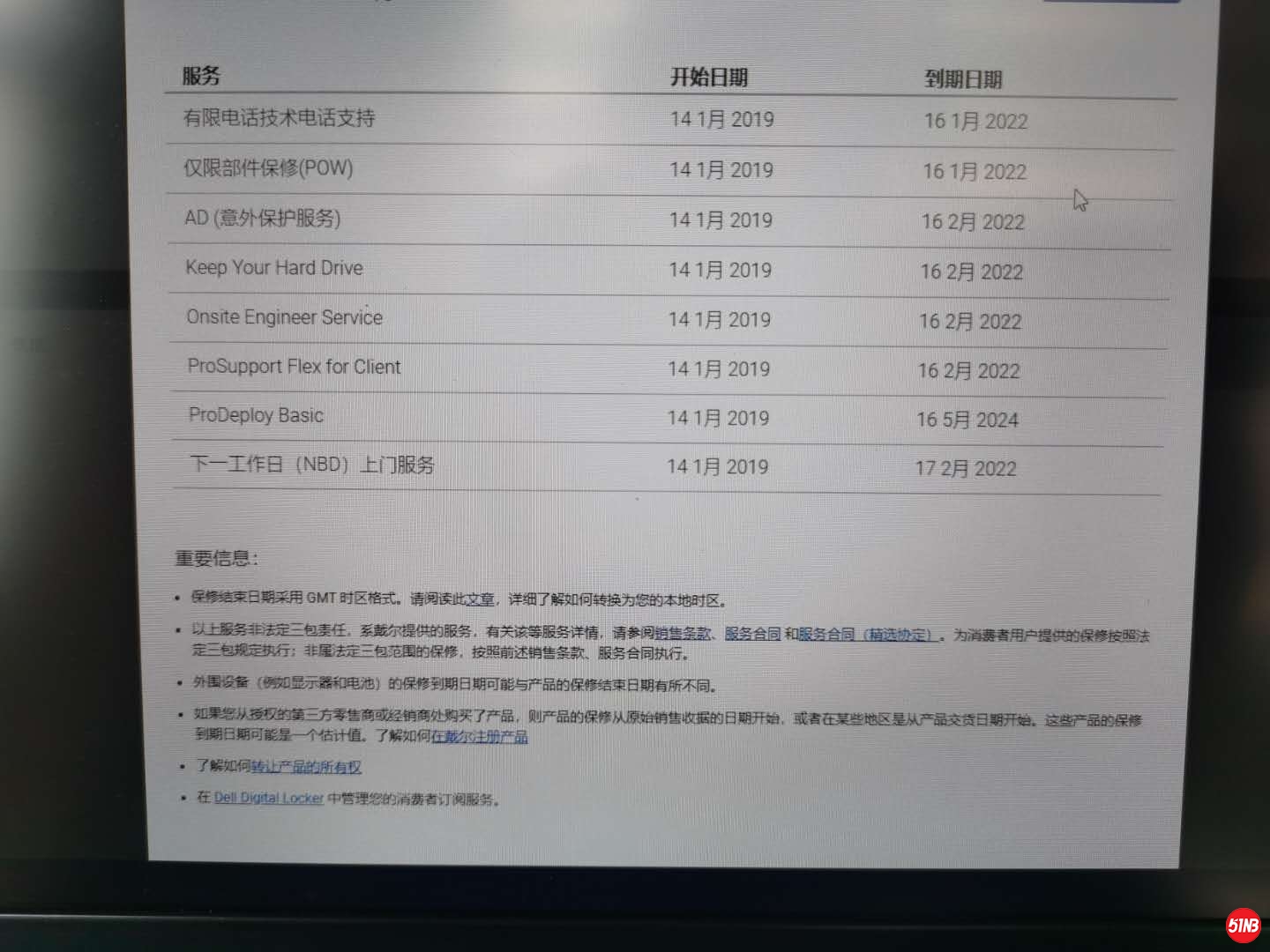 dcee8e56f212eab7ddc1d0f5b1f3050.jpg
