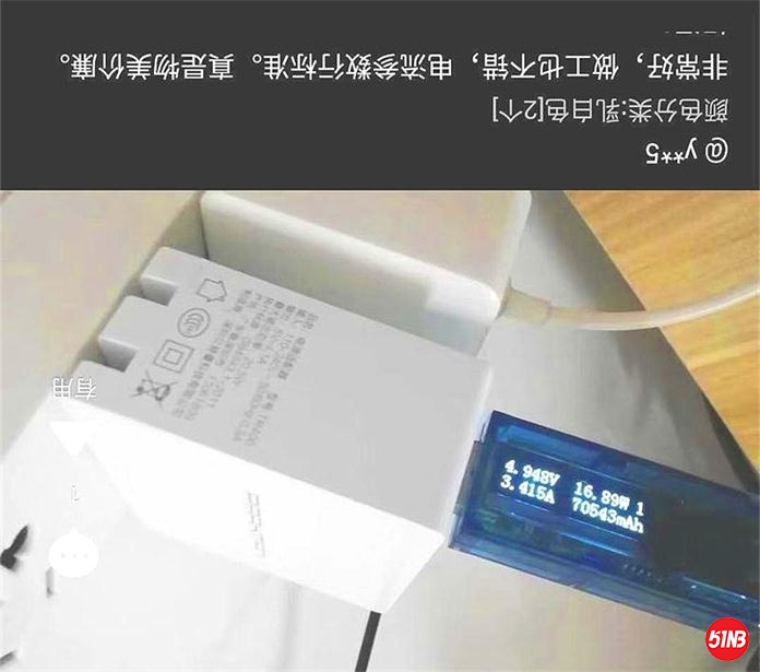 3333_看图王.jpg