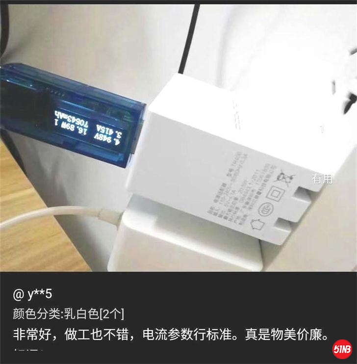 1111_看图王.jpg