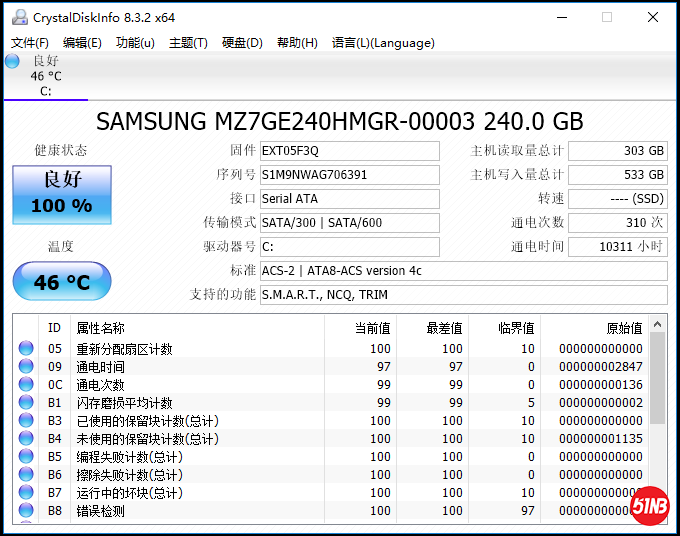 微信图片_20200714131100.png