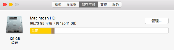 屏幕快照 2020-07-15 下午3.40.43.png