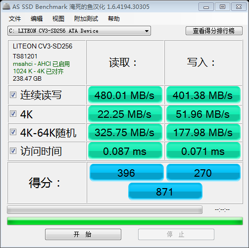 微信图片_20200715214509.png