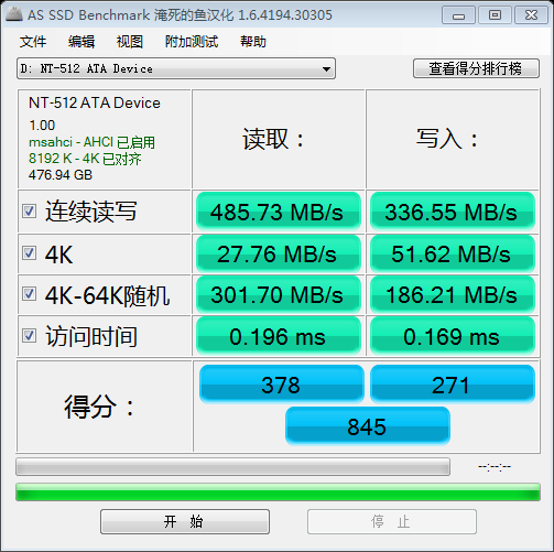 微信图片_20200715214514.png