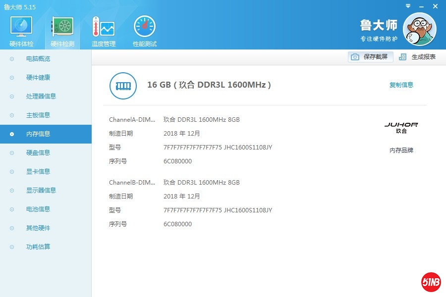 微信图片_20200715214506.jpg
