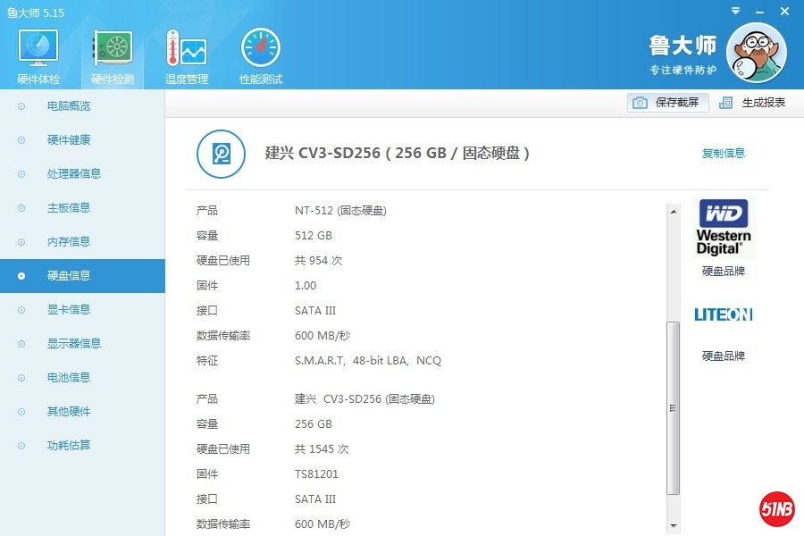 微信图片_20200715214502.jpg