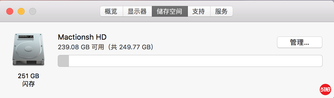 屏幕快照 2020-07-15 下午2.36.06.png