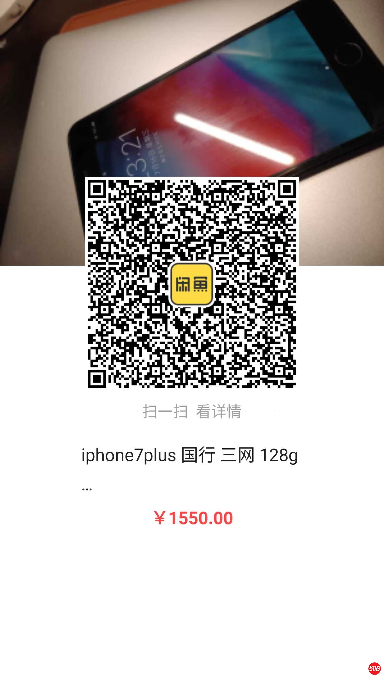 微信图片_20200715233618.jpg