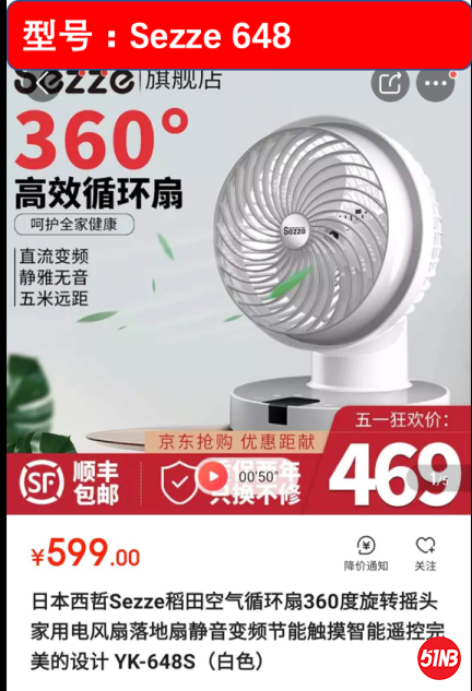 微信图片_20200716113629.png