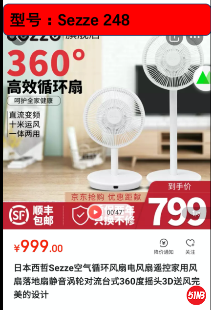 微信图片_20200716113651.png