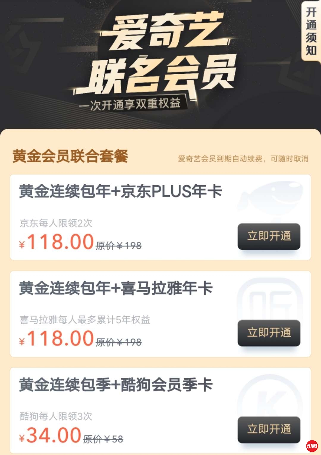 微信图片_20200717105804.jpg