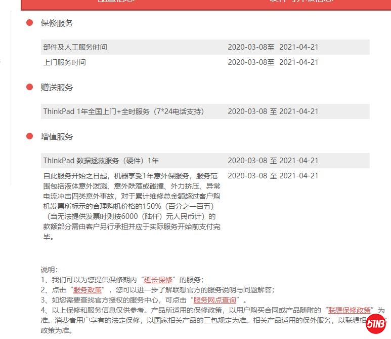 微信图片_20200717125638.jpg