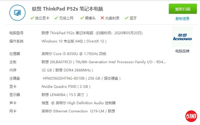 微信图片_20200717125648.jpg