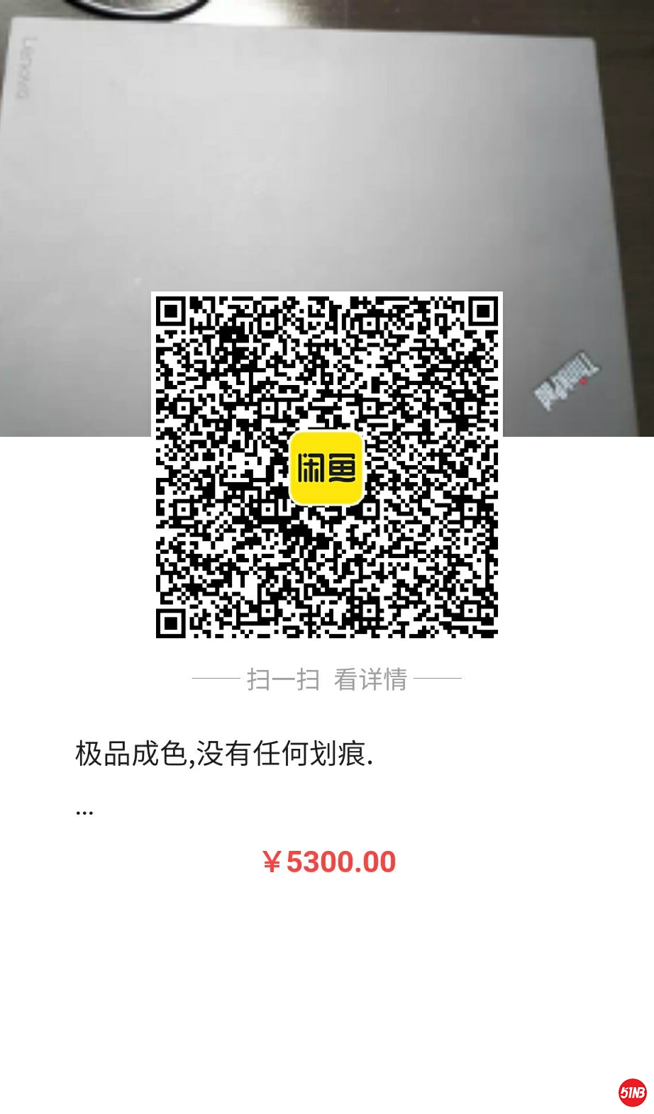 微信图片_20200717135924.jpg