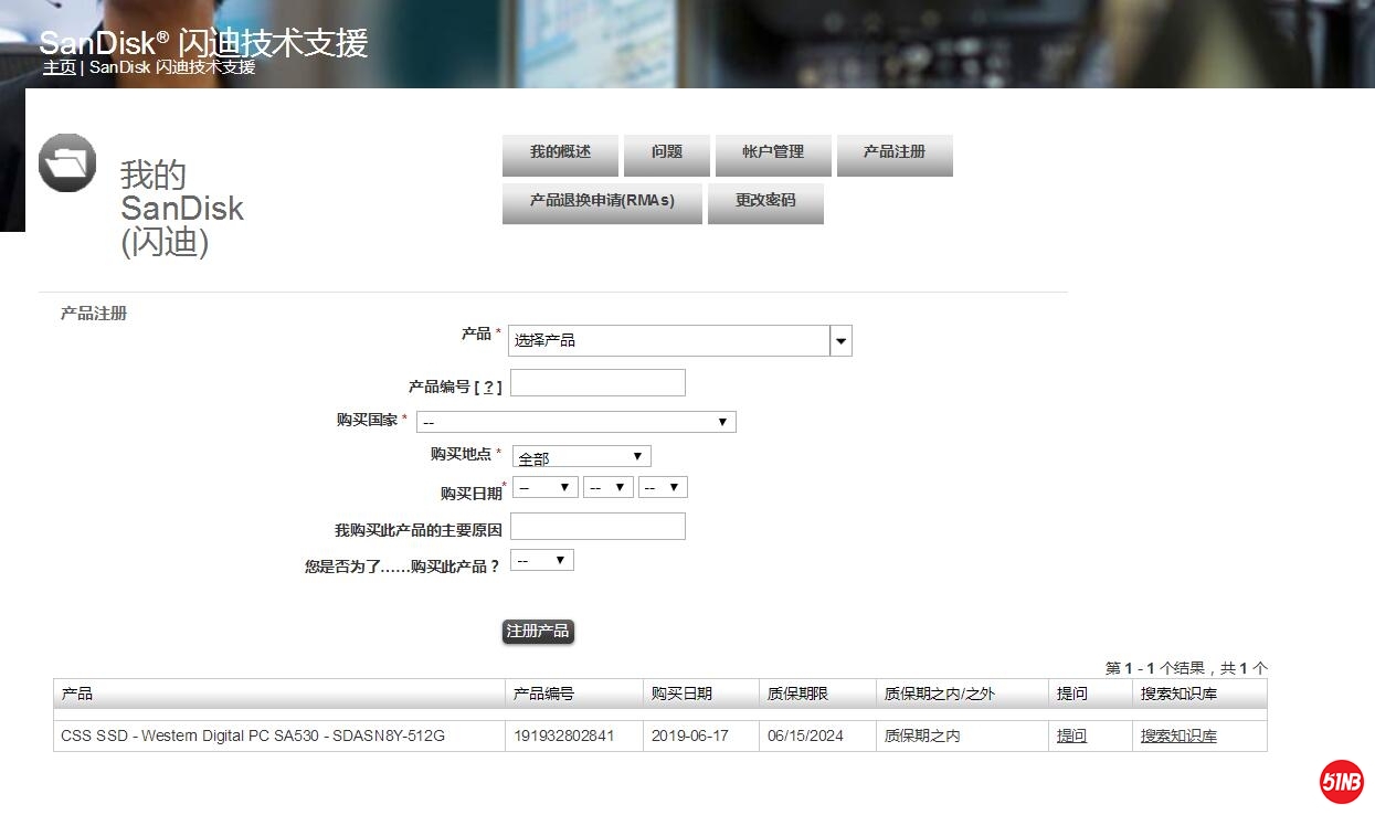 SA530图1.jpg