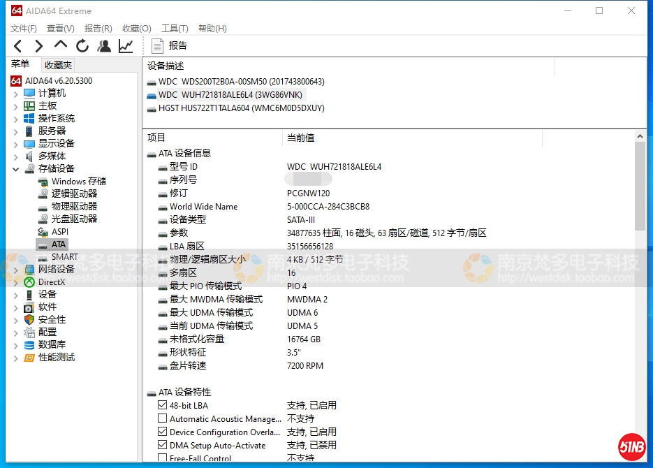 QQ图片20200720083913.jpg