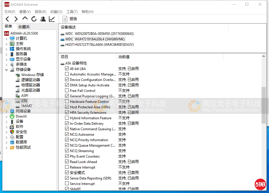 QQ图片20200720083946.jpg