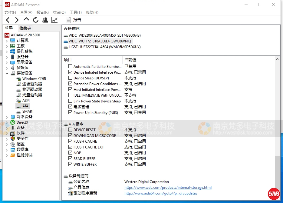 QQ图片20200720083956.jpg