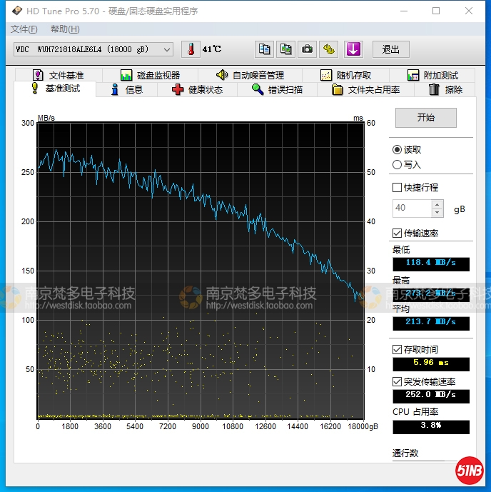 QQ图片20200720105235.jpg