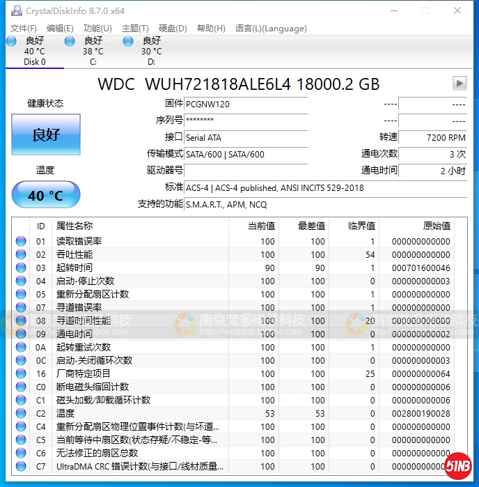 QQ图片20200720105306.jpg