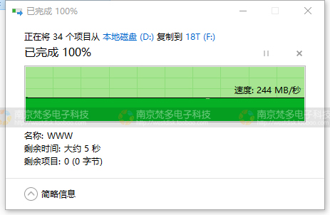 QQ图片20200720105338.jpg