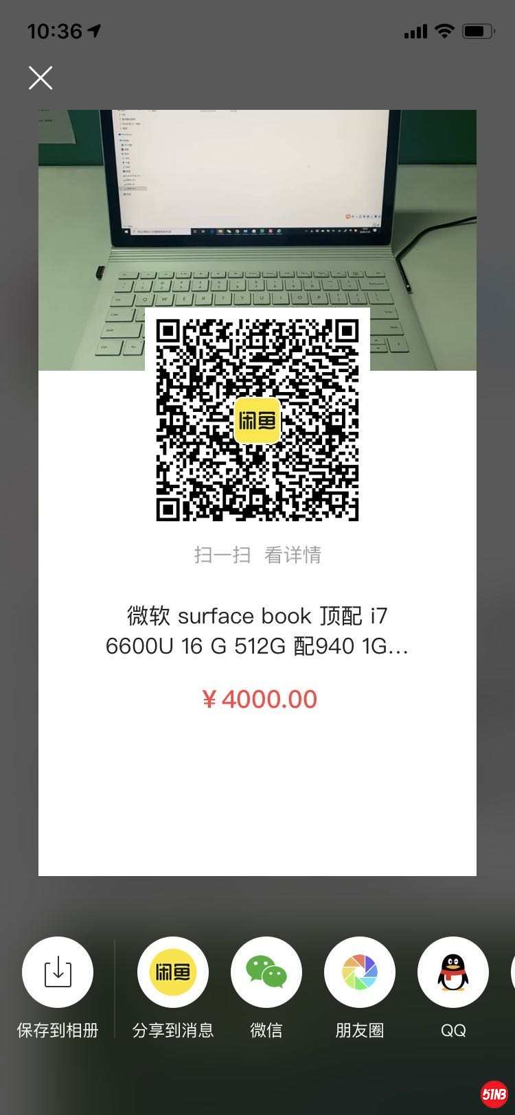 微信图片_20200721103645.jpg