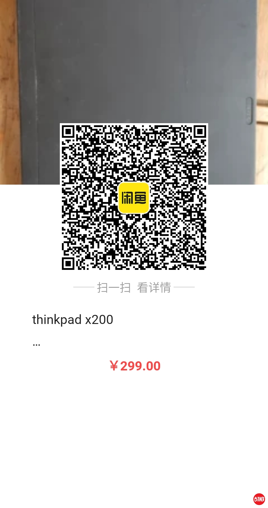 QQ图片20200721182303.jpg