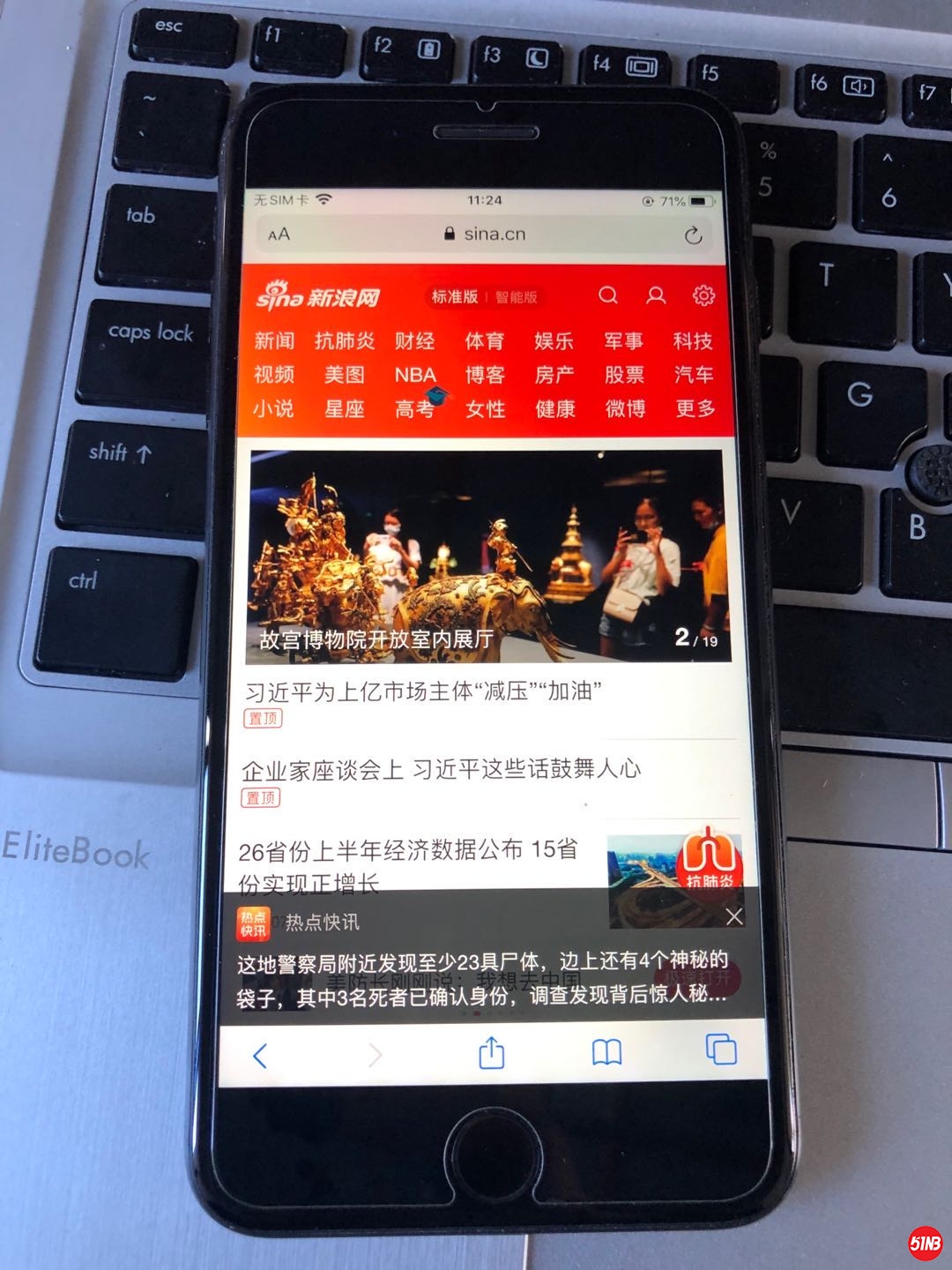 微信图片_20200722114553.jpg