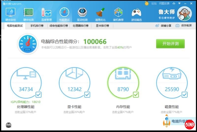 QQ图片20200723205919.jpg
