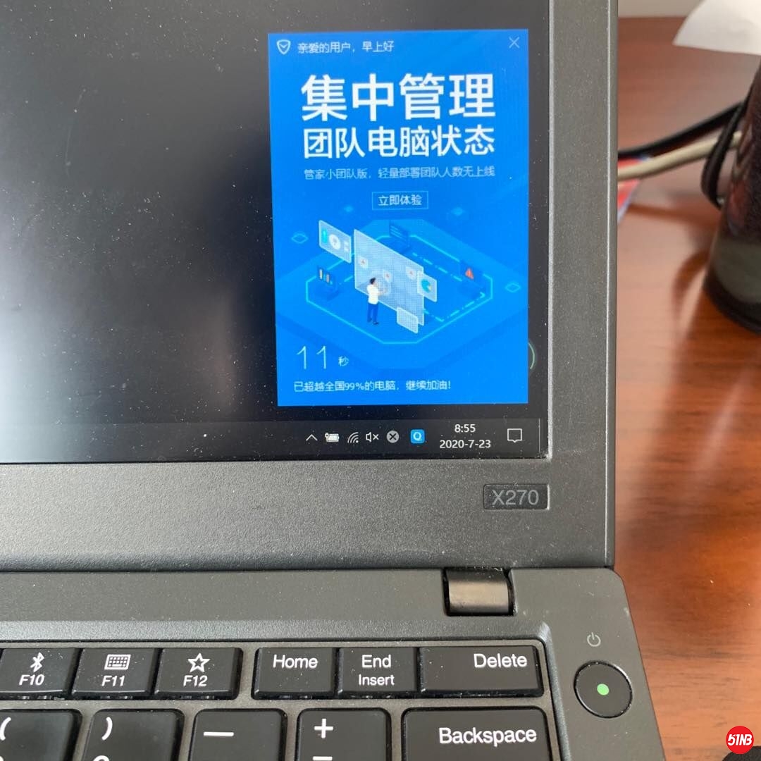 QQ图片20200723205952.jpg