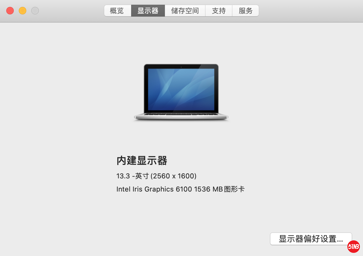 截屏2020-07-24下午3.34.41.png