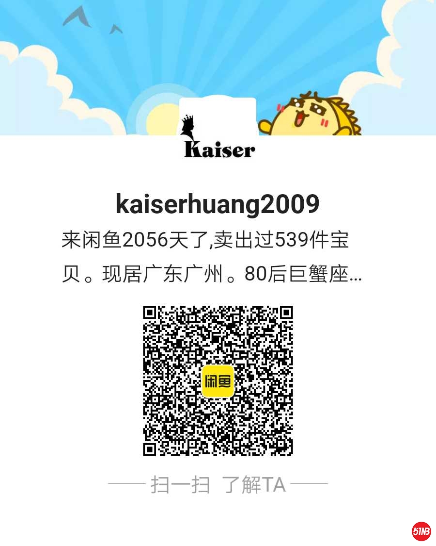 1595349763774.jpg