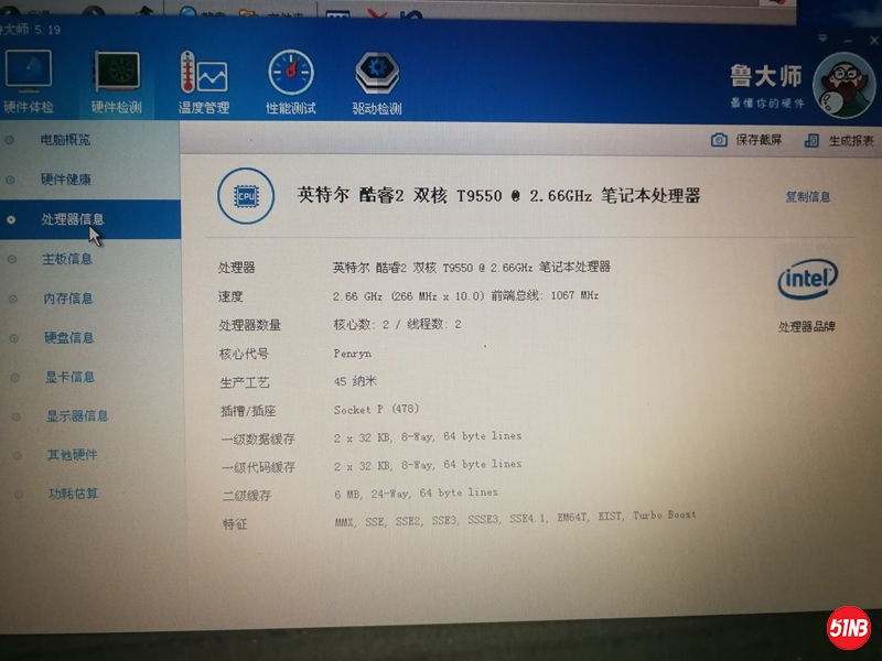 微信图片_2020072615162213.jpg
