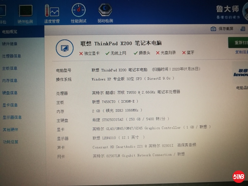 微信图片_2020072615162212.jpg