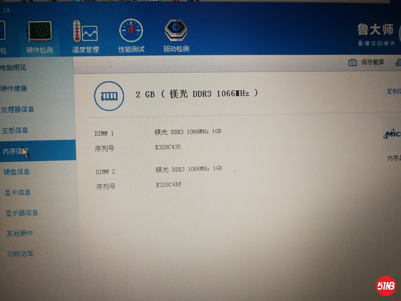 微信图片_2020072615162214.jpg