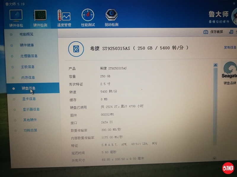 微信图片_2020072615162215.jpg