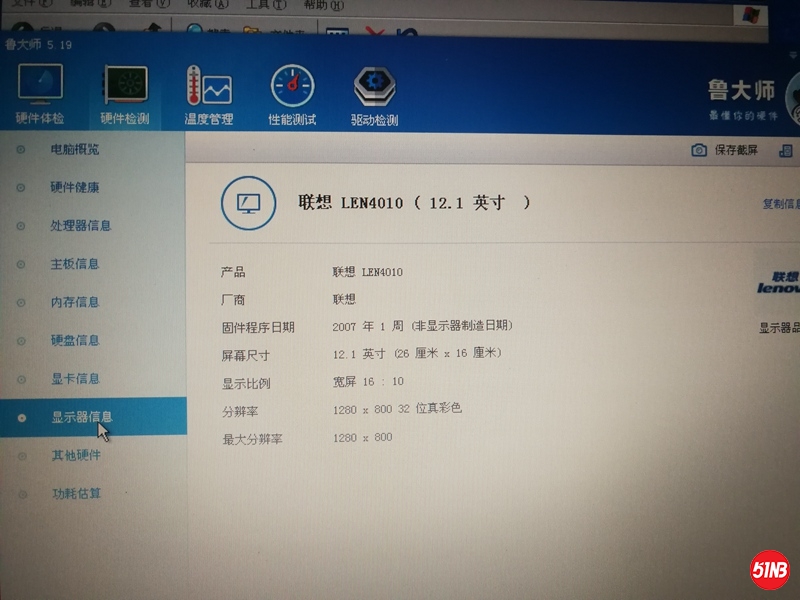 微信图片_2020072615162216.jpg