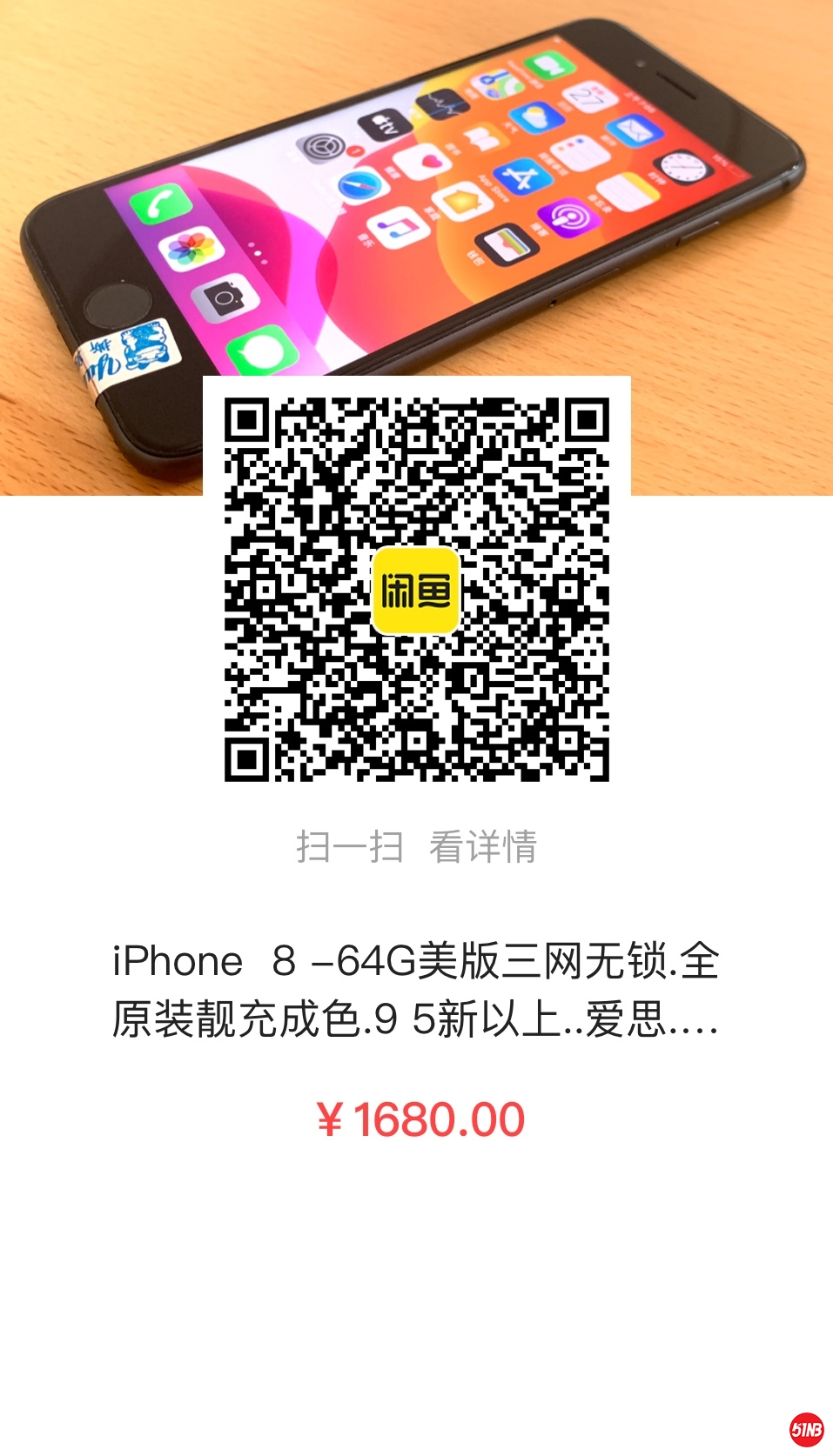 微信图片_20200727072951.jpg