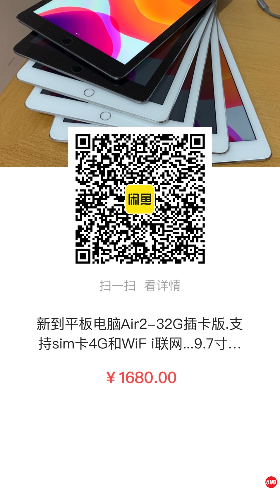微信图片_20200727092520.jpg