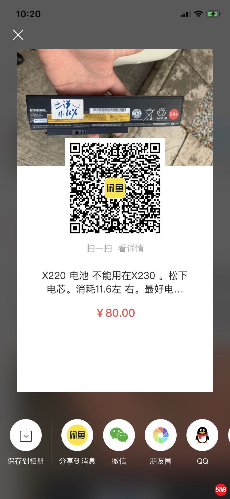 微信图片_20200727102401.jpg