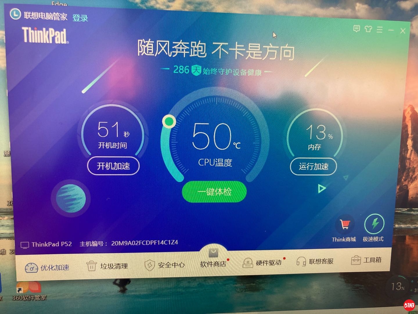 微信图片_20200727130545.jpg