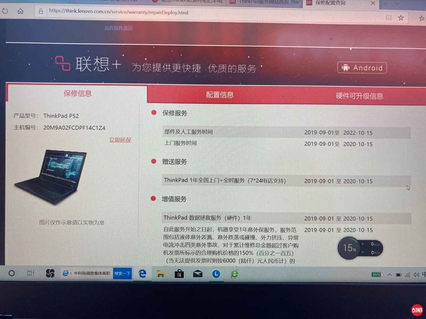 微信图片_20200727130554.jpg