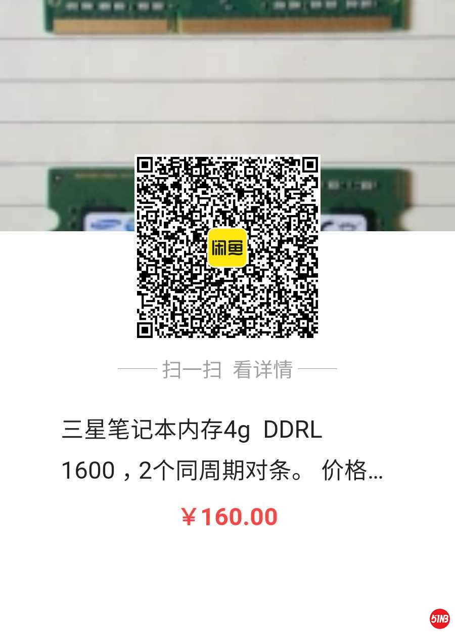 1595866010499.jpg