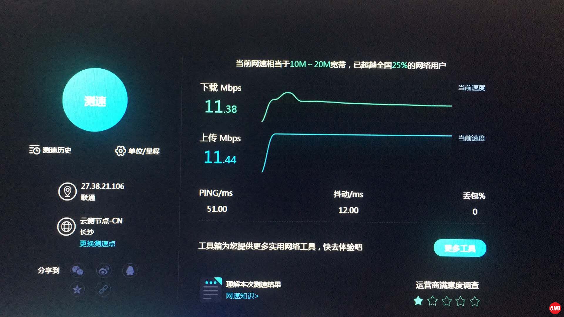 e9f927b832327d7c2efb196e337b427.jpg