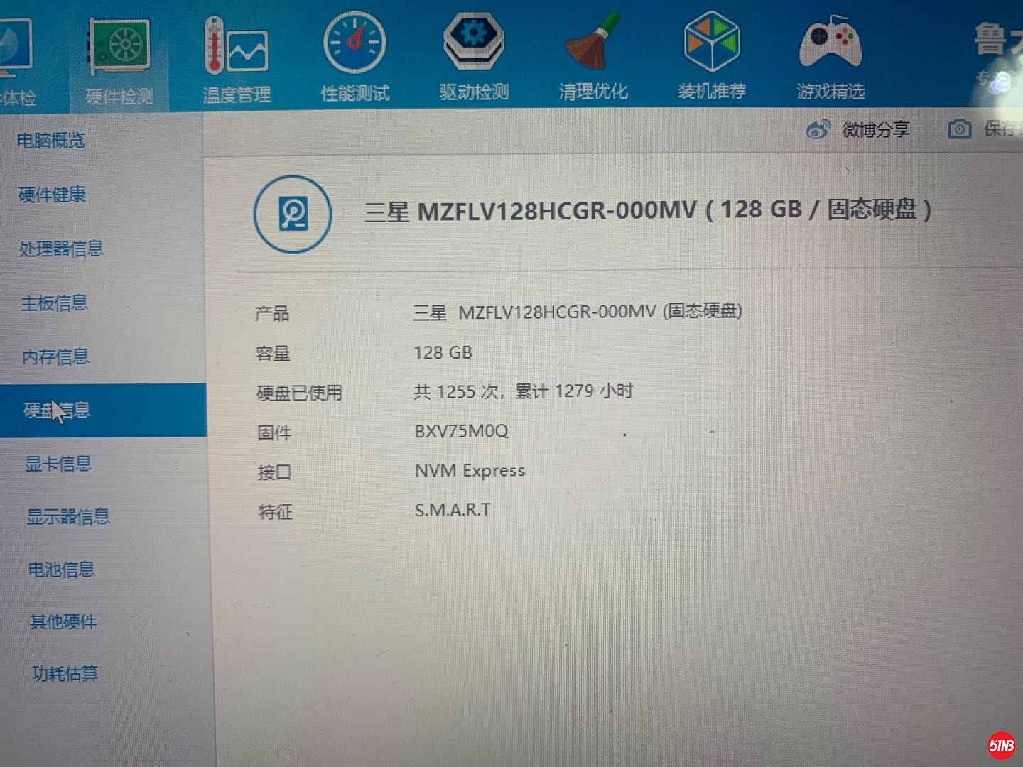 微信图片_20200729101742.jpg