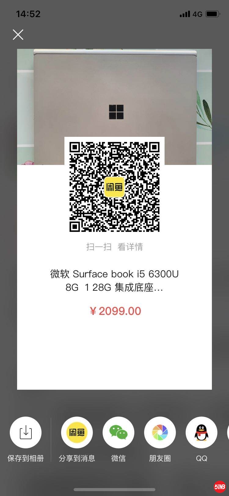 微信图片_20200729145312.jpg