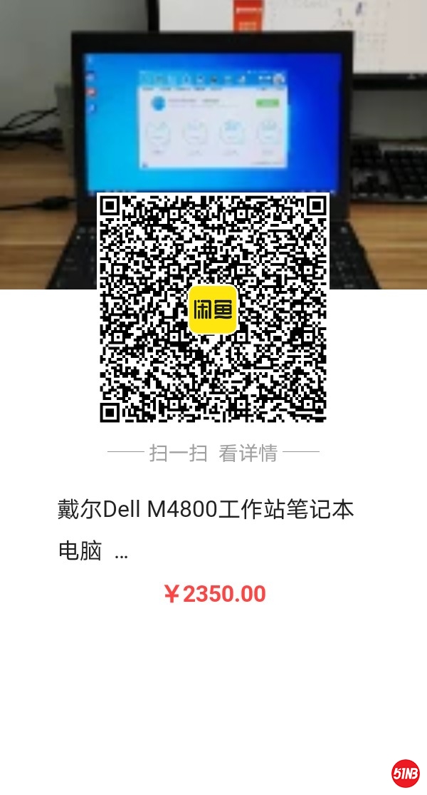 4559131767939741.jpg