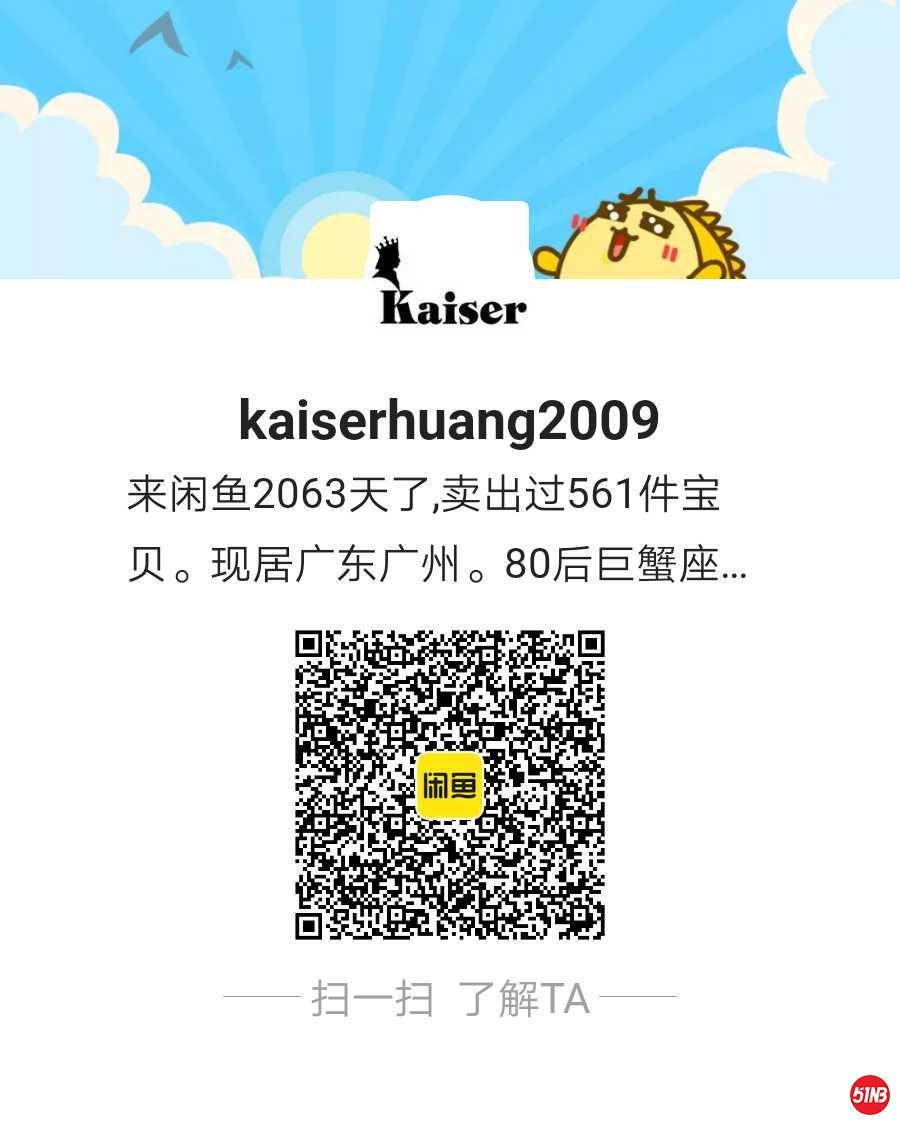 1595993079305.jpg